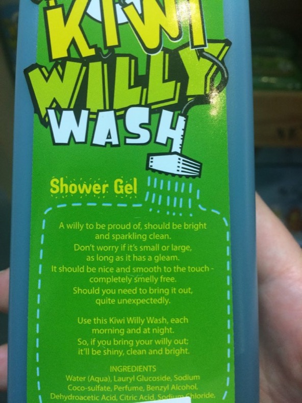kiwi_willy_wash_poem